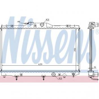 Radiador de refrigeración del motor NISSENS 646281