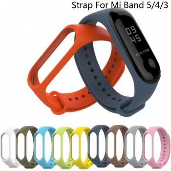 Pulsera de Silicona Suave de 23 Colores para Xiaomi Mi Band 7/6/5/4/3 - Pulsera Inteligente de Reemplazo