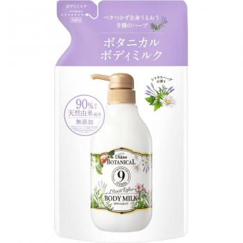 Repuesto Hidratante Botánico Moist Diane de Nature Labo 400ml para Cuidado Corporal