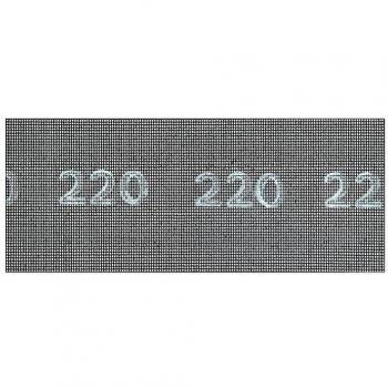 Bosch 2609256358 Pantalla de lija 115 x 280mm G220 x 5 unidades DIY