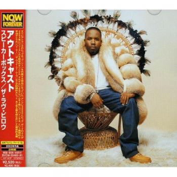 Speakerboxxx/the Love Below