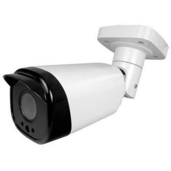 Cámara Bullet Gama 1080p Pro B123VSW-2P4N1