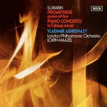 Vinyl Record: Scriabin's Prometheus - Poem of Fire & Piano Concerto in F Sharp Minor