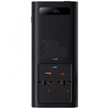 Cargador de coche Baseus USB 2 puertos con cable USB-A a USB-C - Cargador Rápido y Automático compatible con Samsung Galaxy, Oppo, Huawei - Cargador de encendedor de cigarrillos (neg