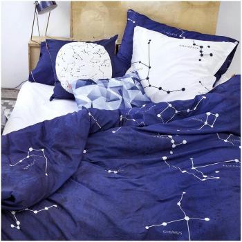 Funda Nórdica HappyFriday Blanc Cosmos Multicolor 260 x 220 cm