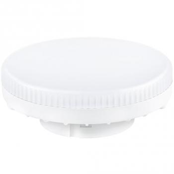 Bombilla LED GX53 8W Fría Matel Ahorro Energía