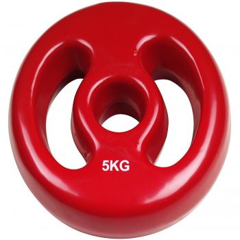 TrendySport, Pesas de Disco, 5,0 Kg