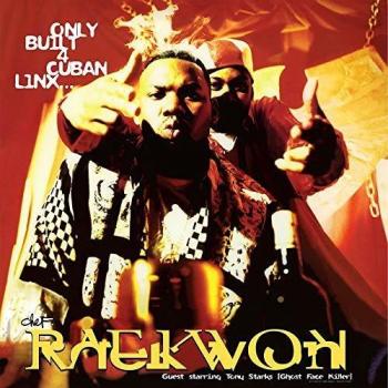 Only built 4 cuban linx vinyl vinilo