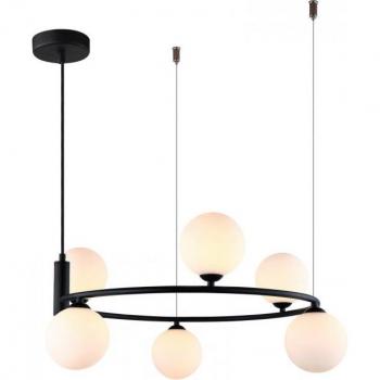 Lámpara colgante moderna Amily Black, 6 luces, pantalla blanca, tipo de bombilla G9