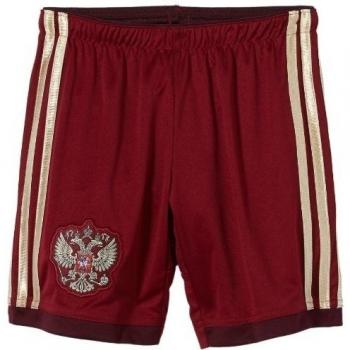 adidas kurze Hose Russischer Fußballverband Heimshorts - Pantalones cortos, color multicolor, talla 12 años