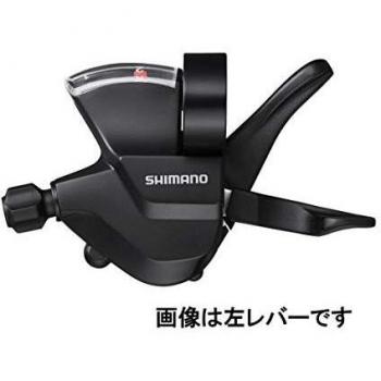 SHIMANO Mando DCHO. Altus 7V. C/Opt.Marchas, Adultos Unisex, Multicolor