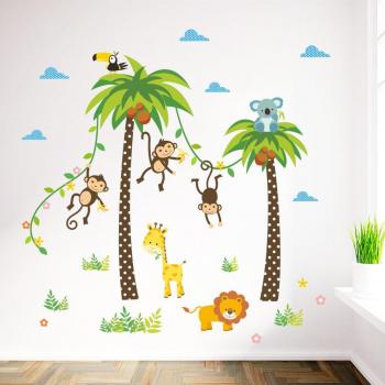 ElecMotive Selva Mono Pegatina para pared decorativos para Decorar Las habitaciones de los niños