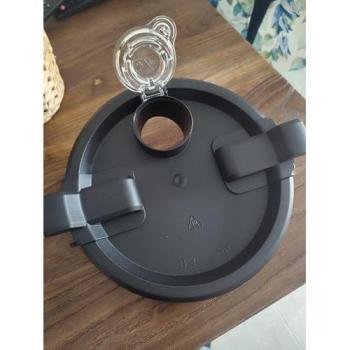Recambio Tapa Superior para Robot de Cocina Kuken 34068