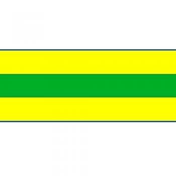 Bílé Podolí | Municipal flag of Bílé Podolí market town Bandera 20x30cm para Diplomat-Flags Banderas de Coche