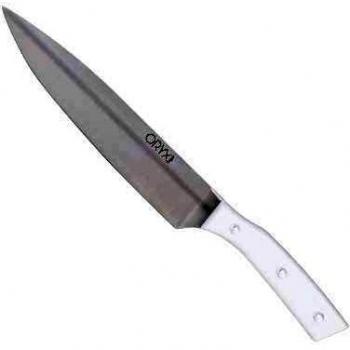Cuchillo Alaska Cocina Hoja Acero Inoxidable 12 cm. Blanco
