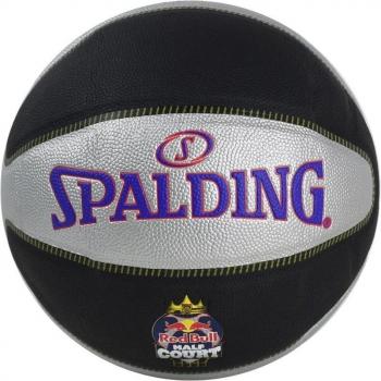 Balón de Baloncesto Spalding TF-33 Redbull Black-Grey
