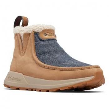 Columbia Landroamer Cozy Women's Brown Boots Size 9 M