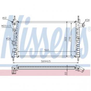 Radiador de refrigeración del motor NISSENS 63050A