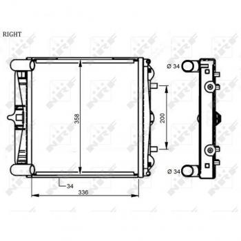 Radiador de refrigeración del motor NRF 59131 - Radiador de alta calidad, diseñado para un rendimiento óptimo en la refrigeración del motor, fabricado con materiales duraderos, compatible con múltiples modelos de vehículos, fácil instalación y aju