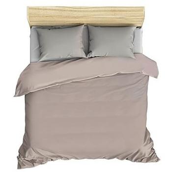 Juego de Cama Funda Nórdica + 2 Fundas de Almohada Suavidad Garantizada Marrón Claro 240x220