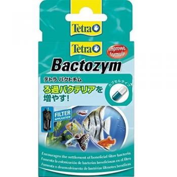 Tetra Bactozym 10 Kps.