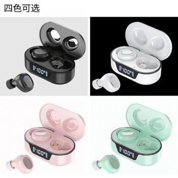 Auriculares TWS Inalámbricos Deportivos Bluetooth TW16 Resistente al Agua con Tecnología Moderna