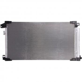 Condensador de aire acondicionado DENSO DCN50061