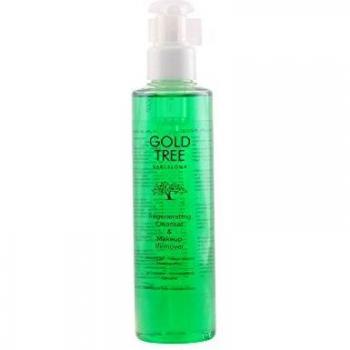 Gold Tree Barcelona Regenerating Cleanser Make Up Remover 200 Ml 200