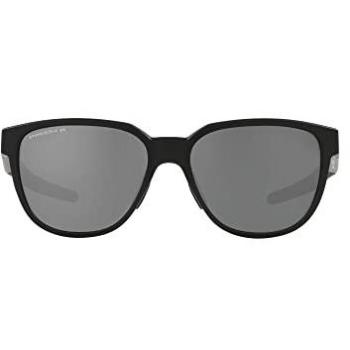 Gafas de sol Oakley Actuator Matte Black con lentes Prizm Black Polarizados