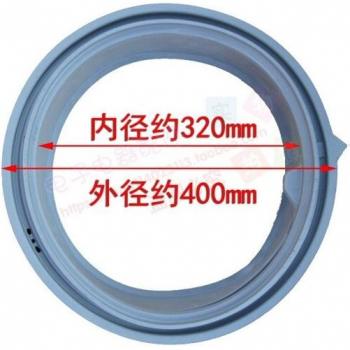 Anillo de sellado de goma para puerta de lavadora Samsung DC64-01664A, compatible con modelos WF8500NHW, WF9508NHW, WF1600WCW, WF9600NHW y WF0600