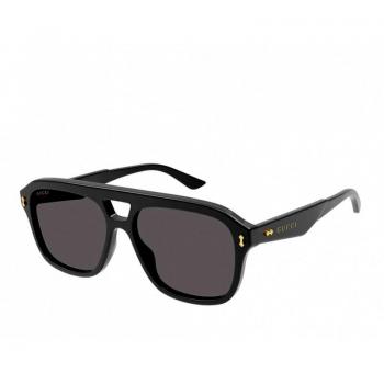 Gucci Stylish Sunglasses GG1263S Beige Male Size: 57 MM