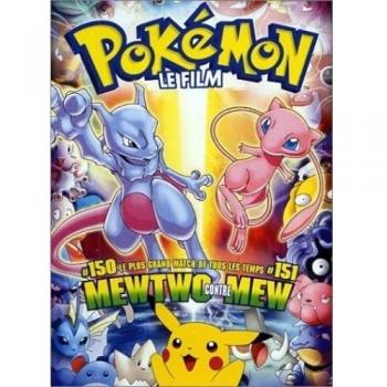 Pokémon le Film : Mewtwo contre Mew [Alemania] [DVD]