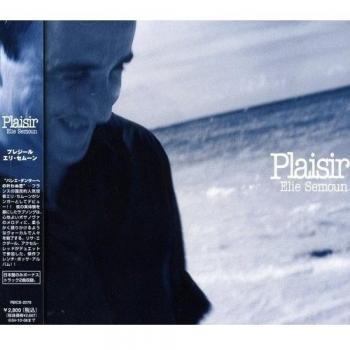 Plaisir