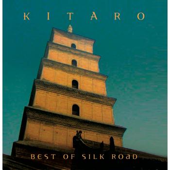 Best of Silk Road