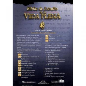 Full Life Study Bible - RV 1960 Edition