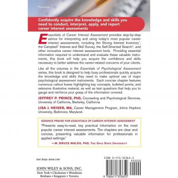 Career Essentials Assessment Guide: Wiley's Comprehensive Career Interest Workbook