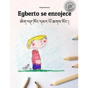Egberto se enrojece/Ehbert chervoniye: Libro infantil para colorear español-ucraniano