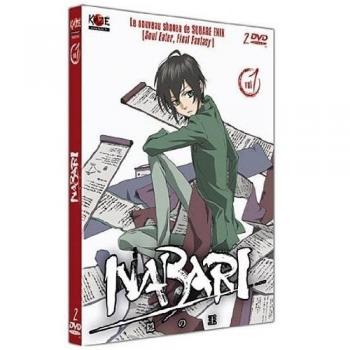 Nabari - Vol. 1/3 [Francia] [DVD]
