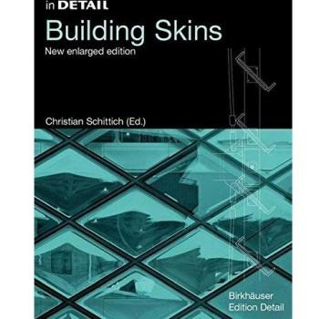 Architectural Building Skins: Innovative Facade Solutions