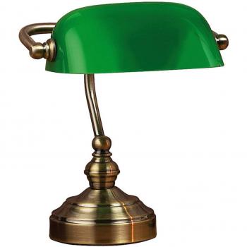 Lámpara de mesa Bankers con base de latón y pantalla verde oscuro