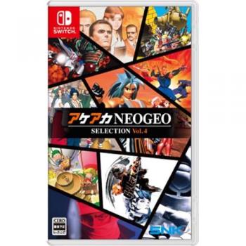 Selección ACA NEOGEO Vol. 4 - Juego Físico para Nintendo Switch