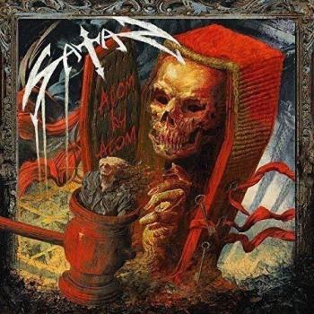 Atom by Atom VINYL