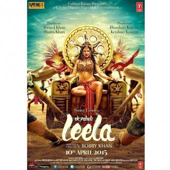 Ek Paheli Leela Movie (24x35 inch, 60x87 cm) Silk Poster Seda Cartel PJ10-211B