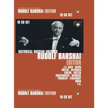 Rudolf Barshai - Historical Russian Archives Collection