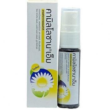 3 X Kamillosan M Spray (Anti Bacteria Sore Throat & Tonsil) by Kamillosan