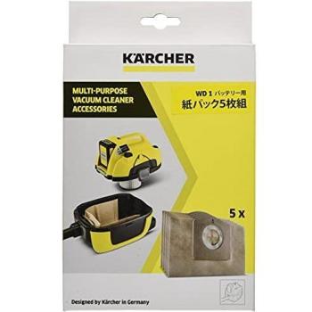 Kärcher Bolsas de filtro de papel