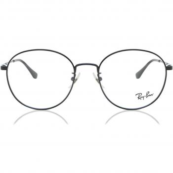Ray-Ban Gafas Graduadas RX 6475D Ajuste Asiático 2509 para Hombre Negras