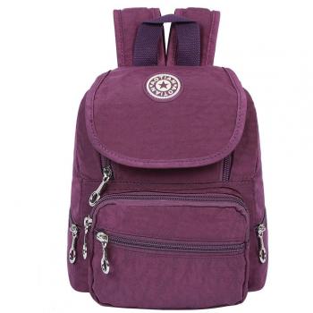 EGOGO Bolso Mochila Escolares Mini Mochila Nailon Casual para Mujer Chica Niña Impermeable, Ligera y Resistente E530-2
