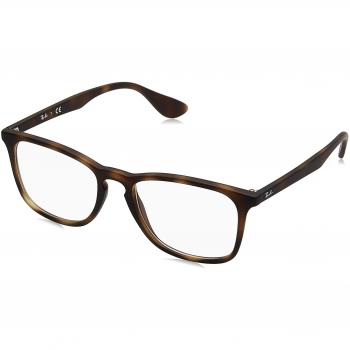 Ray-Ban Women's 0RX 7074 5365 52 Optical Frames, Brown