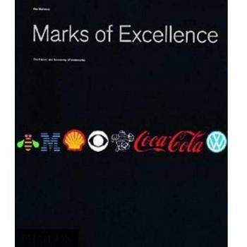 Marcas de Excelencia: Historia y Taxonomía de Marcas Registradas (Diseño) - Per Mollerup